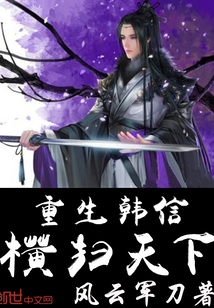 �������ź�ɨ����