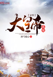 ����ʵ�ϵͳ