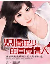 ��ű����������ܲú�Ϳ��