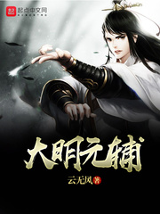 ����Ԫ��