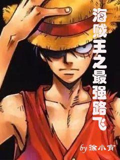 ������֮��ǿ·��