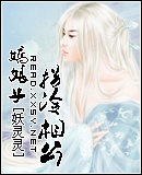 �����ӹ����๫