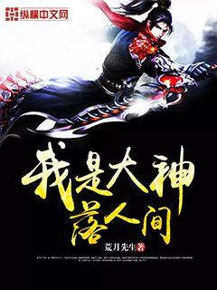 ���Ǵ������˼�