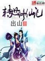 ת�����ɼ�