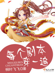 ÿ���籾��һ��