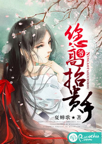 ү������̧����