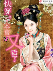 �촩֮Ů���е�ȼ