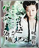 ɵ����ү��Խ��