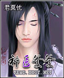 ��ҽ����