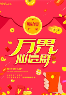 �������Ⱥ