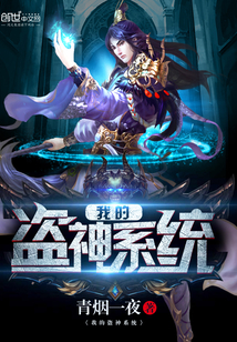 �ҵĵ���ϵͳ