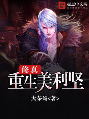 Ȩ������Ϸ