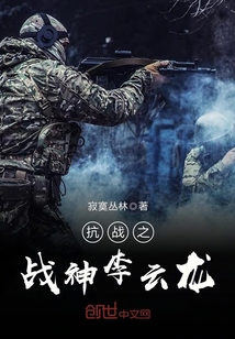 ��ս֮ս��������