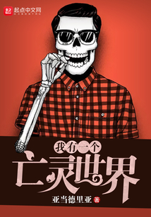 ����һ����������