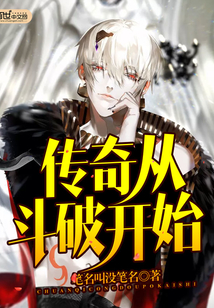 ����Ӷ��ƿ�ʼ