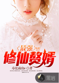 ��ǿ����׸��