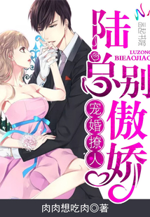 ������ˣ�½�ܣ��������