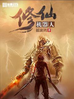 ���ɻ�����