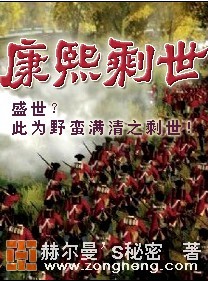 ����ʣ��