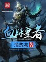 Ѫ������