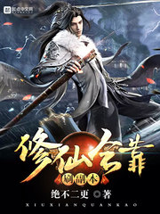 ����ȫ��ˢ����