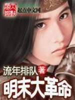 ��ĩ�����