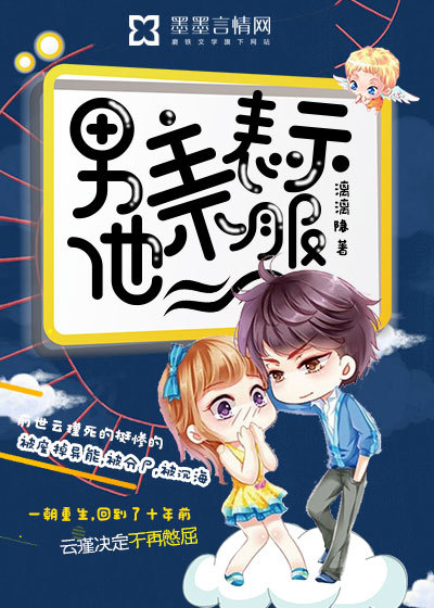 ������ʾ������