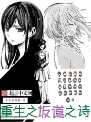 ����֮���֮ʫ