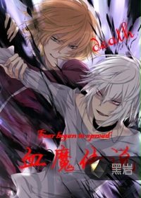 Ѫħ��˵1��dis