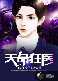 ������ҽ