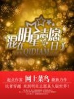 ��������־Ը������