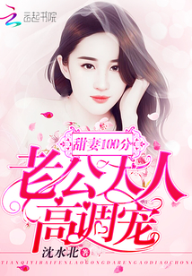 ����100�֣��Ϲ����ˣ��ߵ���