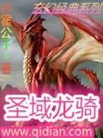 ʥ������