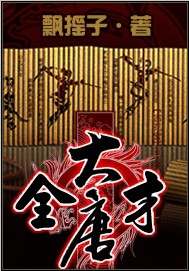 ����ȫ��