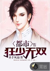 ���п�����˫