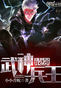 ��ǿ�������