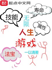 ����������Ϸ