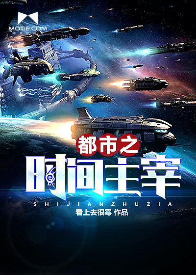 ����֮ʱ������