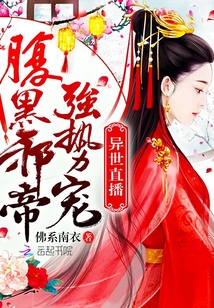 ����ֱ��������а��ǿ�Ƴ�