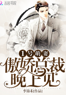 1�����ޣ������ܲã����ϼ���