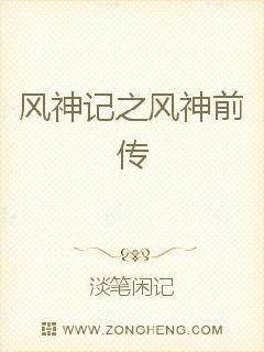 �����֮����ǰ��