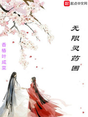 ������ҩ��