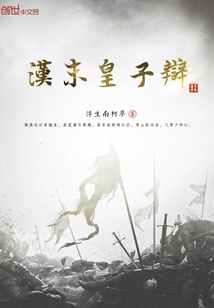 ��ĩ���ӱ�