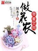 ���ſռ�����ũ