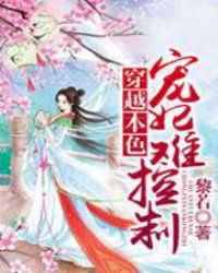 ��Խ��ɫ�������ѿ���