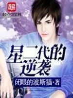 �Ƕ�������Ϯ