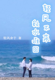 ��粻������ˮ�ѻ�