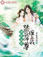 ��ҽ�Ӽޣ�����ʦ�������