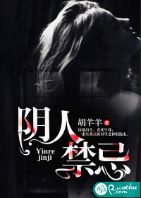 ���˽���