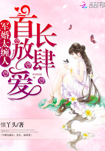 ����̫���ˣ��׳���������